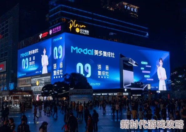 久久久久亚洲精品无码系春季新品发布会即将举行,展示最新潮流趋势 久久久久亚洲精品无码系春季新品发布会即将举行,展示最新潮流趋势