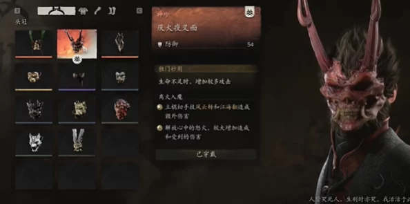 黑神话悟空四周目解锁全攻略：网友热议高效通关方法与大圣模式开启秘籍