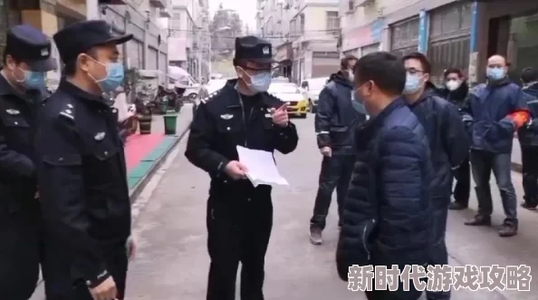 双性美人被强行宫交警方介入调查嫌犯已被拘留