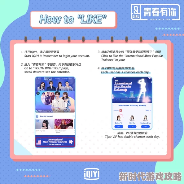 中文无码第3页不卡av最近上线了全新互动功能，让观众体验更加身临其境