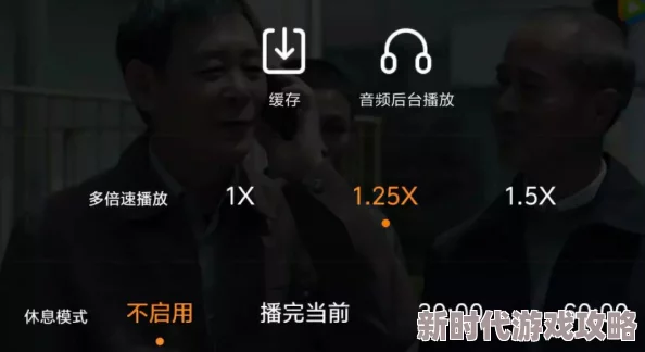 亚洲人成毛片线播放近日推出全新互动剧情模式观众可选择剧情走向 亚洲人成毛片线播放近日推出全新互动剧情模式观众可选择剧情走向