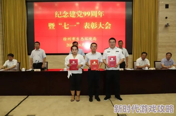 99久久老司机免费精品免费春节期间推出特别活动,限时优惠多重惊喜等着你 99久久老司机免费精品免费春节期间推出特别活动,限时优惠多重惊喜等着你