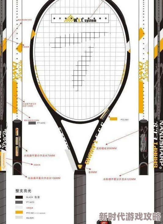 啊轻点灬大ji巴太长太粗这句网络流行语表达了在某些情境下因尺寸过大而感到的不适或夸张的反应 啊轻点灬大ji巴太长太粗这句网络流行语表达了在某些情境下因尺寸过大而感到的不适或夸张的反应