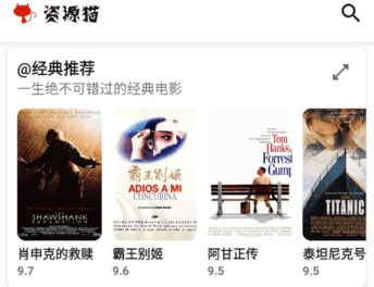 又粗又黄又猛又爽大片app,提供多种类型影视资源,满足用户观影需求 又粗又黄又猛又爽大片app,提供多种类型影视资源,满足用户观影需求