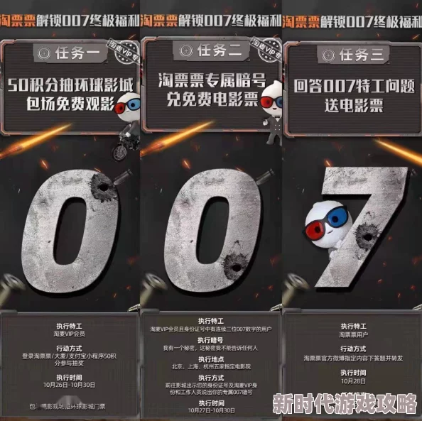 69福利社最新福利活动上线参与即有机会赢取丰厚奖品 69福利社最新福利活动上线参与即有机会赢取丰厚奖品