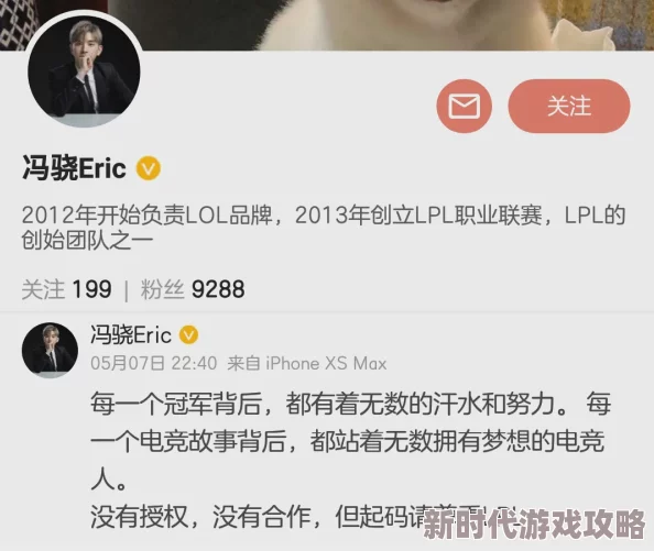 27xxoo动态图178期试看最新动态:本期内容涵盖多种新鲜元素与精彩瞬间 27xxoo动态图178期试看最新动态:本期内容涵盖多种新鲜元素与精彩瞬间