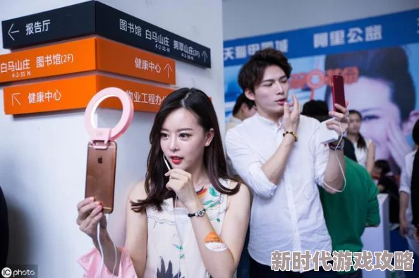 国产网红主播精品福利大秀专区近期推出全新互动活动让粉丝们享受更精彩的直播体验 国产网红主播精品福利大秀专区近期推出全新互动活动让粉丝们享受更精彩的直播体验