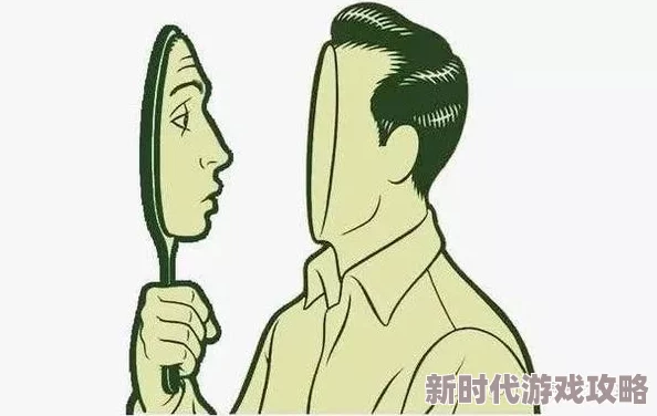 看着镜子看怎么c你的最近科学家发现镜子中的反射可以影响人的情绪和自信心 看着镜子看怎么c你的最近科学家发现镜子中的反射可以影响人的情绪和自信心