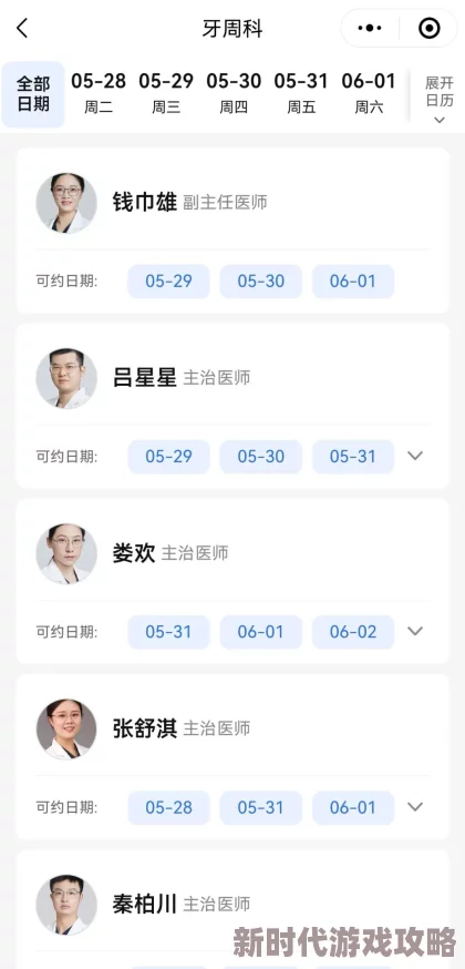 91亚洲人成手机在线观看最近上线了全新互动剧情体验 91亚洲人成手机在线观看最近上线了全新互动剧情体验