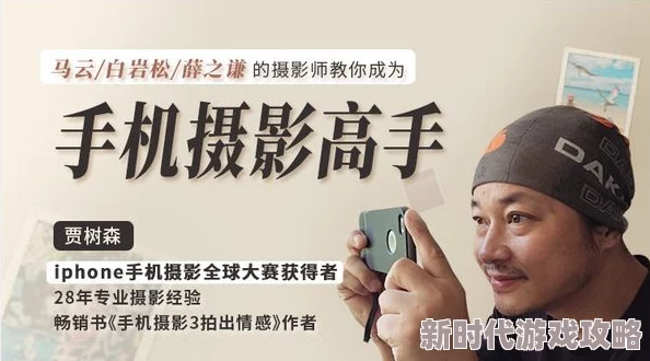 91亚洲人成手机在线观看最近上线了全新互动剧情体验 91亚洲人成手机在线观看最近上线了全新互动剧情体验