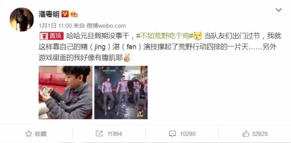 男女怕怕视频近日该视频因其独特的内容和风格在社交媒体上引发热议,吸引了大量观众关注 男女怕怕视频近日该视频因其独特的内容和风格在社交媒体上引发热议,吸引了大量观众关注