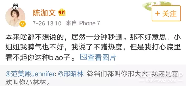 肉黄暴高h男男v文积极向上的生活态度让我们在追求梦想的路上更加坚定勇敢 肉黄暴高h男男v文积极向上的生活态度让我们在追求梦想的路上更加坚定勇敢