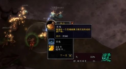 黑神话：悟空仙箓获取攻略大揭秘，网友热议高效解锁秘籍！