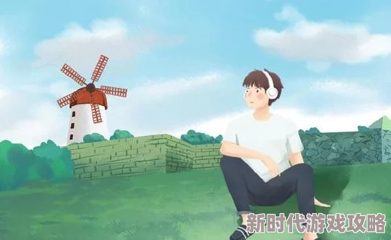 男人扒开女人狂躁免费积极向上，珍惜彼此，携手共进，共创美好未来