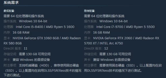 黑神话悟空:详尽攻略!解锁虎筋绦子的必备方法与网友热评汇总 黑神话悟空:详尽攻略!解锁虎筋绦子的必备方法与网友热评汇总