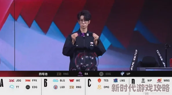 2024英雄联盟LPL夏季赛季后赛Day11：WBG力克TES引网友热议，谁将主宰赛场？