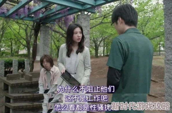 诱骗寝取中出中文字幕努力追求梦想，积极向上，创造美好未来