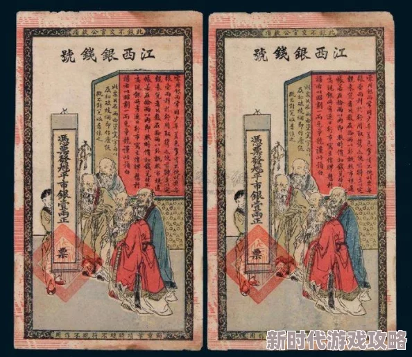 多多坏多多色百万集最新一期节目邀请了知名艺术家分享创作灵感与生活趣事