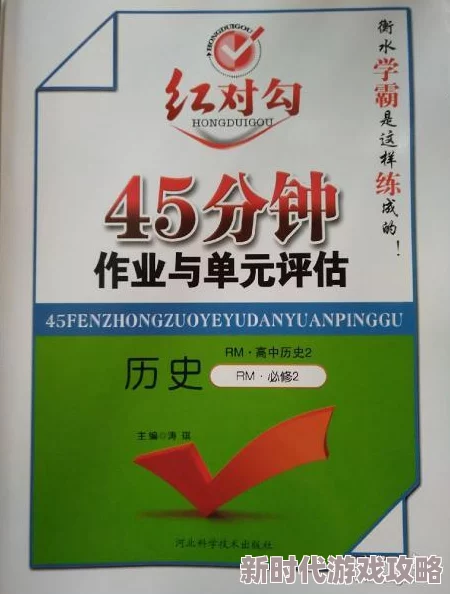 福社利在线一分钟近日推出全新健康饮品系列，旨在提升消费者的生活品质与健康水平