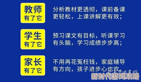 福社利在线一分钟近日推出全新健康饮品系列，旨在提升消费者的生活品质与健康水平