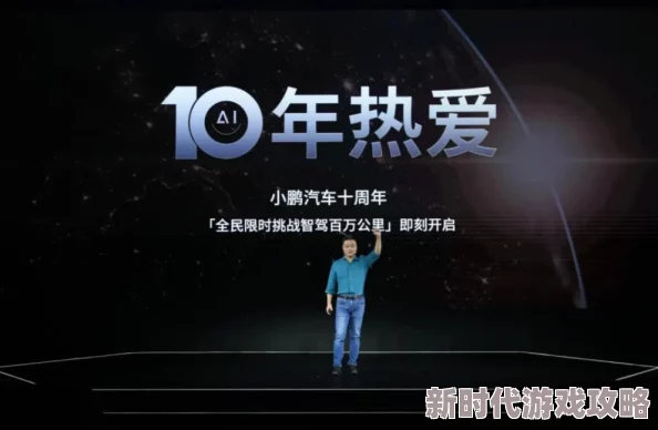 日b免费视频积极向上传播正能量让我们共同创造美好未来 日b免费视频积极向上传播正能量让我们共同创造美好未来