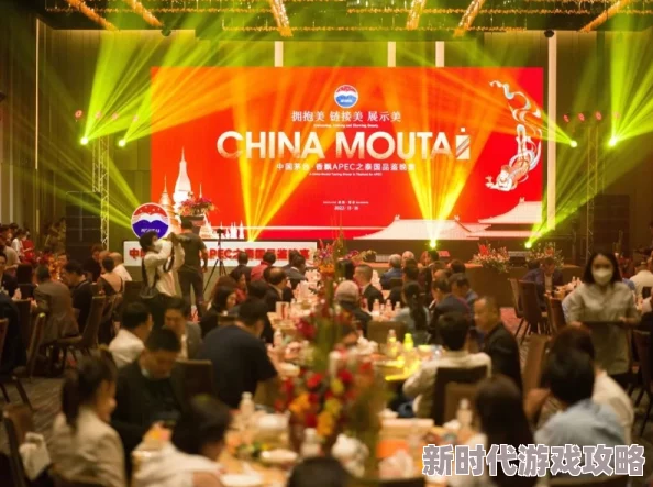 日b免费视频积极向上传播正能量让我们共同创造美好未来 日b免费视频积极向上传播正能量让我们共同创造美好未来