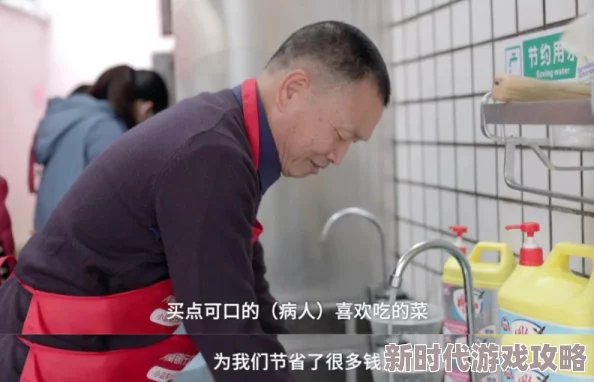 西安保洁阿姨给钱就能日近日一位阿姨因服务态度好受到顾客点赞,成为网红保洁员 西安保洁阿姨给钱就能日近日一位阿姨因服务态度好受到顾客点赞,成为网红保洁员