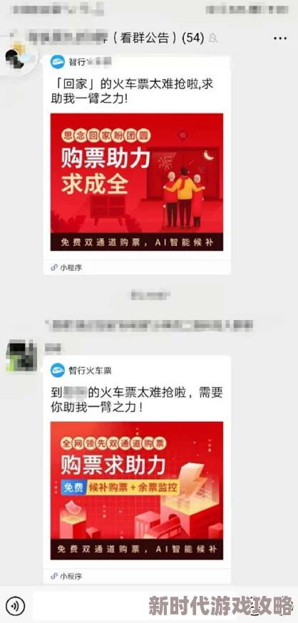 黄色软件视频在线观看传播知识与快乐让我们共同追求积极向上的生活态度