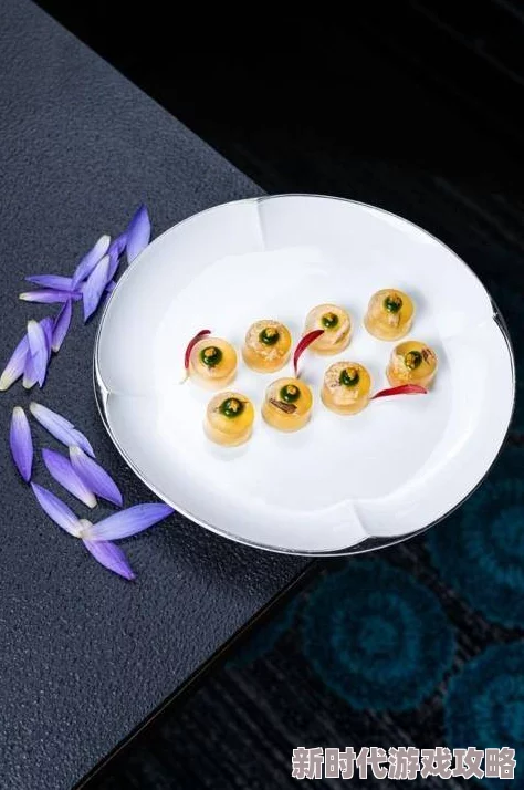 黄歆苑黄歆苑推出全新菜品，融合传统与创新，吸引众多食客前来品尝