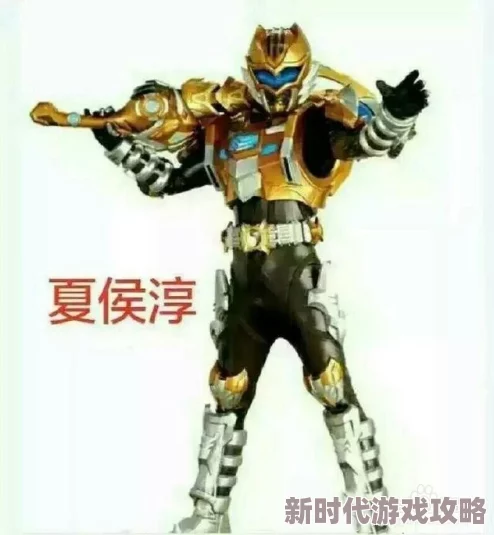 2024玩不腻铠甲游戏下载大全:网友热评高质量推荐,精彩不断档! 2024玩不腻铠甲游戏下载大全:网友热评高质量推荐,精彩不断档!