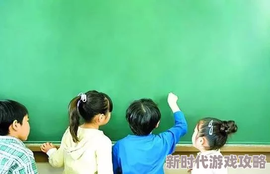 校园学生露出羞耻任务小说近日校园内流传一则关于学生勇敢面对羞耻的故事引发热议 校园学生露出羞耻任务小说近日校园内流传一则关于学生勇敢面对羞耻的故事引发热议