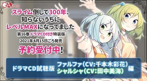 校园学生露出羞耻任务小说近日校园内流传一则关于学生勇敢面对羞耻的故事引发热议 校园学生露出羞耻任务小说近日校园内流传一则关于学生勇敢面对羞耻的故事引发热议