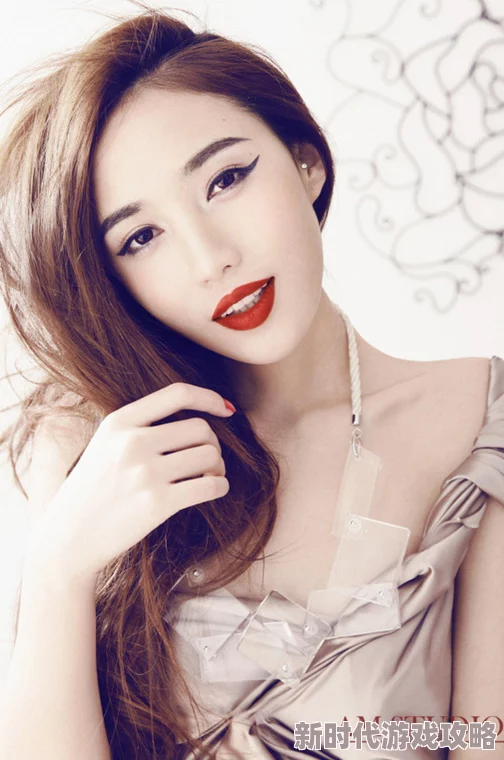 艾乐美女让我们一起追求梦想勇敢面对挑战相信自己能创造美好未来