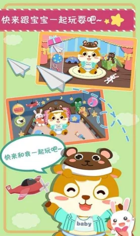 2024热门小宝宝游戏大盘点，宝妈宝爸力荐：宝宝喜爱游戏合集及网友真实评价！