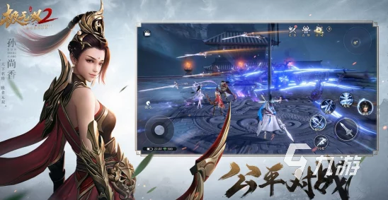 2024年必玩无双游戏精选！网友热评可玩性超高无双游戏大全推荐