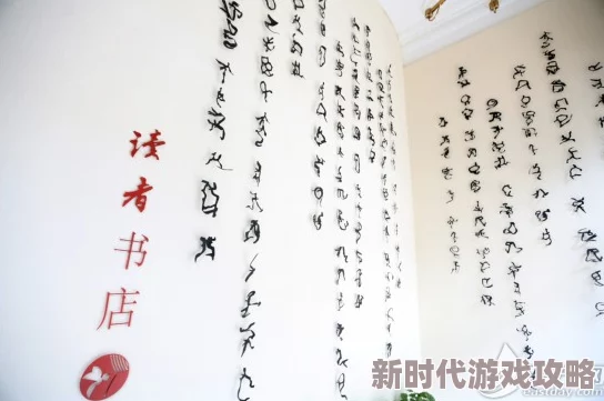 苏眠钟南衾全文免费阅读该书近日在各大平台上热销引发读者热议
