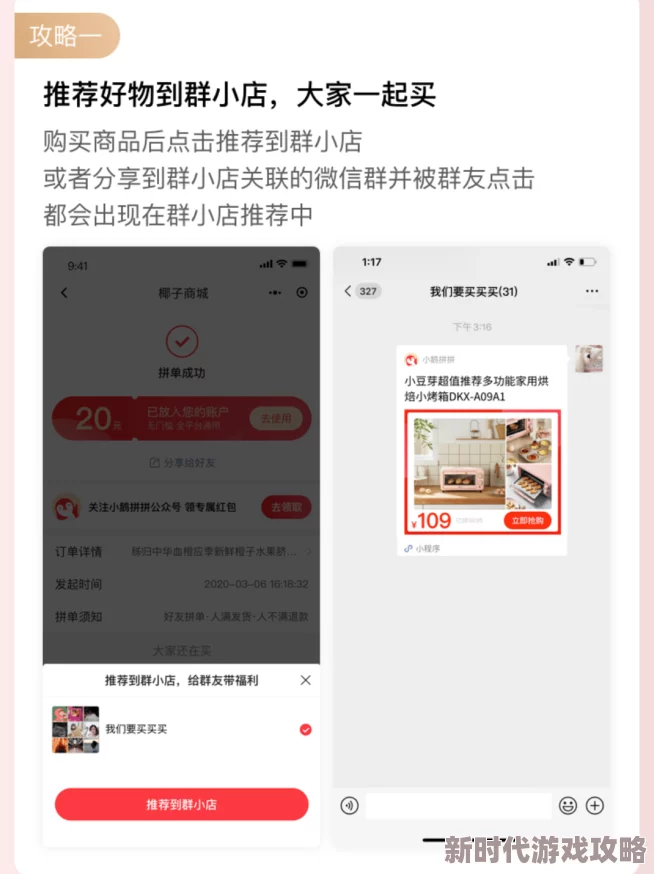 黄页网站推荐入口让我们一起探索更多可能性，发现生活中的美好与希望