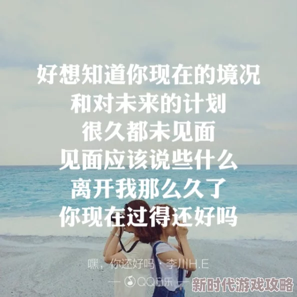 快h生活充满希望与可能性，积极面对每一天，追求梦想，创造美好未来