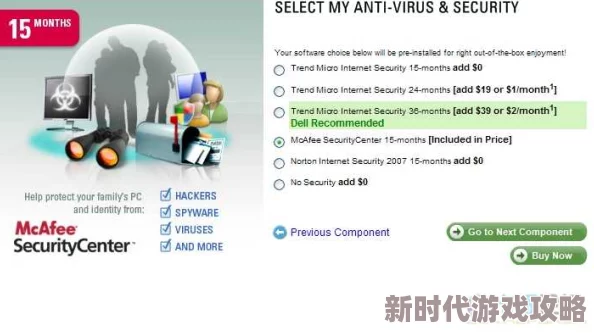 黄色软件怎么下选择健康的网络内容让生活更加丰富多彩积极向上是我们共同的追求