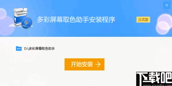 黄色软件怎么下选择健康的网络内容让生活更加丰富多彩积极向上是我们共同的追求