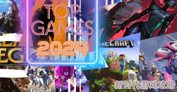 2024年玩不腻ARG游戏大盘点：火爆精选及网友热评一览