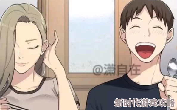 秘密教学82这次换我教你了土让我们一起努力追求知识与成长，共同创造美好的未来