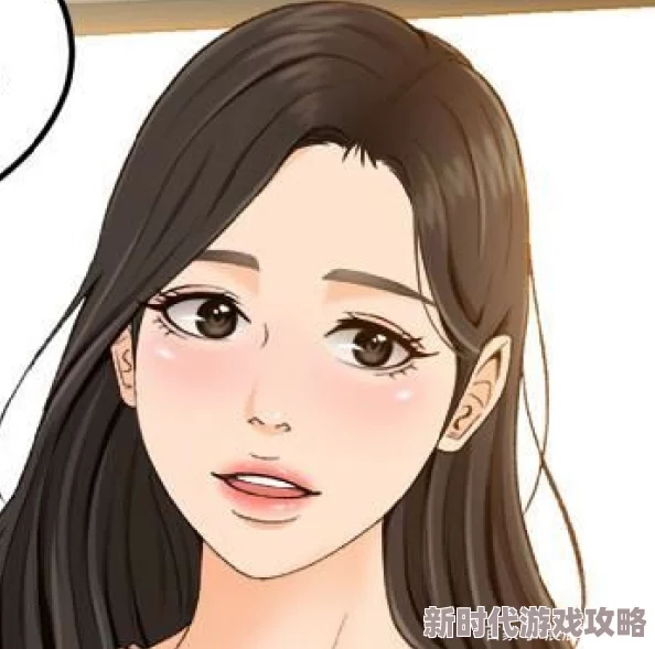 秘密教学82这次换我教你了土让我们一起努力追求知识与成长，共同创造美好的未来