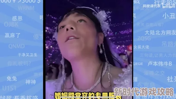 将无人敢亵渎的美女近日她在社交媒体上分享了自己的新书发布会精彩瞬间