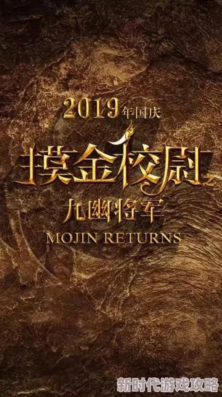 雨夜带刀不带伞的小说故事情节紧凑引人入胜角色塑造鲜明令人难忘