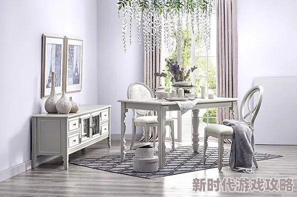 第3章张行长在我房间积极向上的态度能激励我们不断追求梦想和实现自我价值