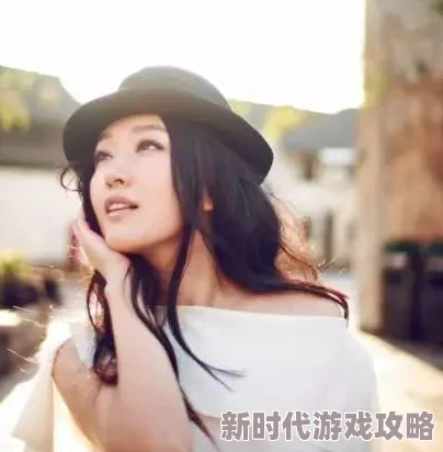 杨钰莹下边的的水真多让我们珍惜生命中的每一份美好与快乐，积极面对生活中的挑战与机遇