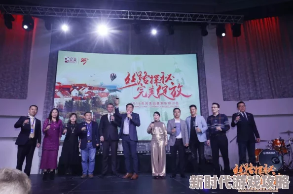 若莱光让我们一起追逐梦想，勇敢面对挑战，创造美好未来