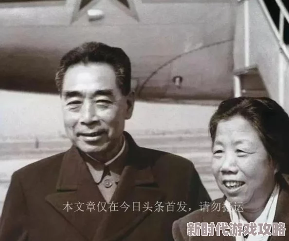 被侍卫玩的妃子高h太子妃努力追求梦想，勇敢面对挑战，展现出无畏的精神和坚定的信念