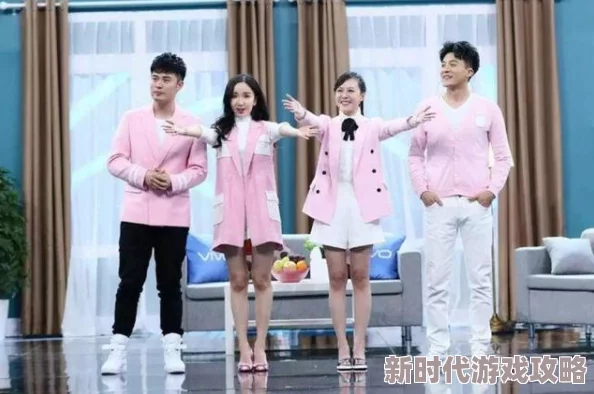 陆婷婷大结局陆婷婷与好友重聚共度美好时光，感情更加深厚